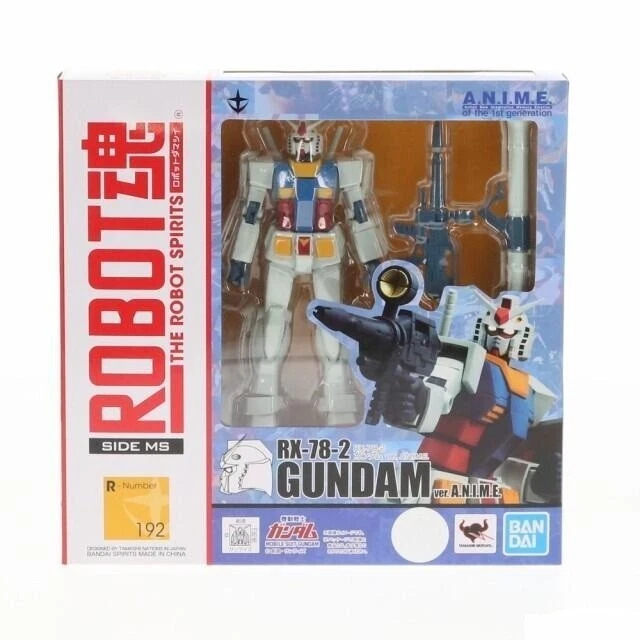 Action Figure Robot Suite Gundam  RX-78-2 Versione Anime Bandai Tamashi - Immagine 2 di 4