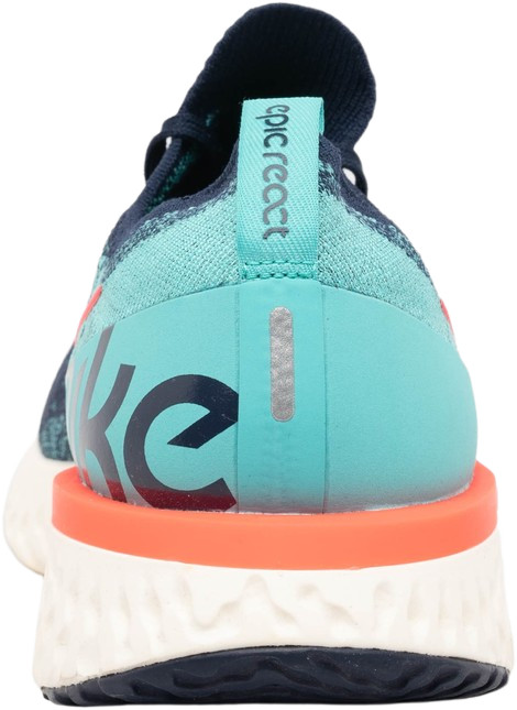 Nike Epic React Flyknit Hyper Jade for Sale | Authenticity