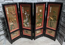 Antique 24"x18" Oriental Black Lacquer Wood Folding 4 Panel Table Screen Jade