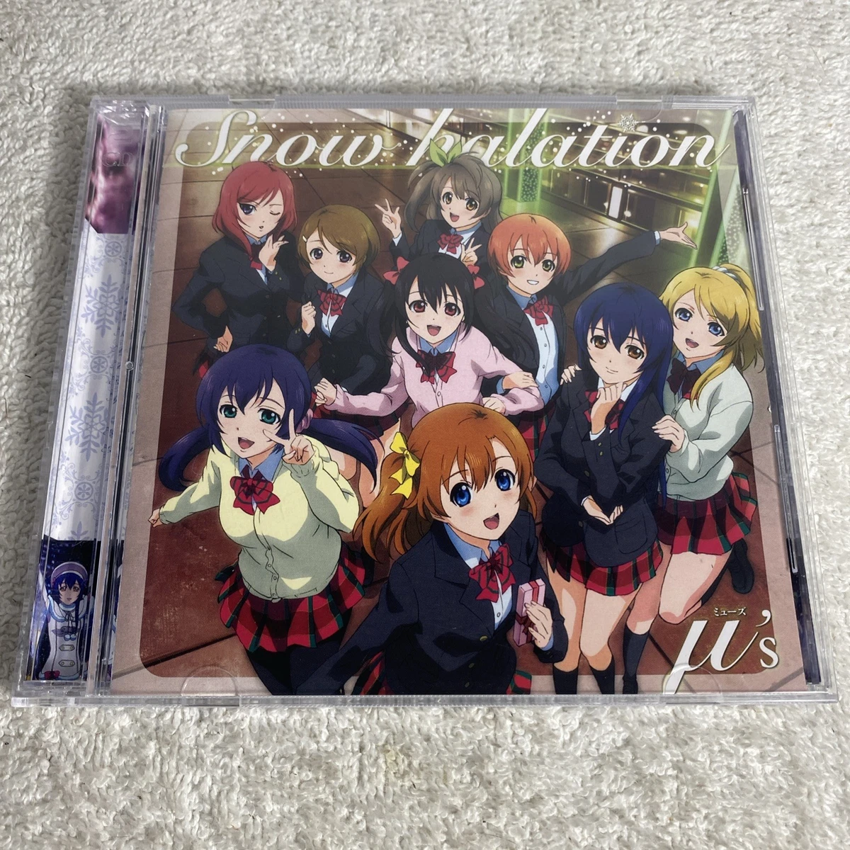 Japan Single Music CDs for sale | eBay
