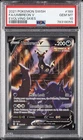 2021 POKEMON SWORD & SHIELD EVOLVING SKIES #189 FULL ART/UMBREON V PSA 10