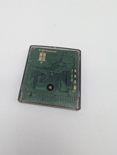 Mega Man Xtreme 2 (Nintendo Game Boy Color, 2001) Authentic Cartridge Only