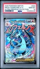 2025 POKEMON MEP ULTRA-PREMIUM COLLECTION #023 MEGA CHARIZARD X EX PSA 10 435