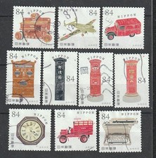 Japan Comm. C2605 Letter Writing Day 84yen , 2024.7.23 - at0398