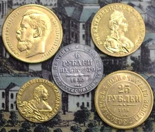 5    RUSSIAN IMPERIAL  ROUBLES COINS (44)