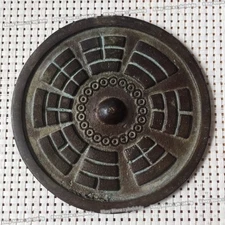 Chinese Bronze Bagua Hexagram Mirror - Antique Feng Shui Decorative Object