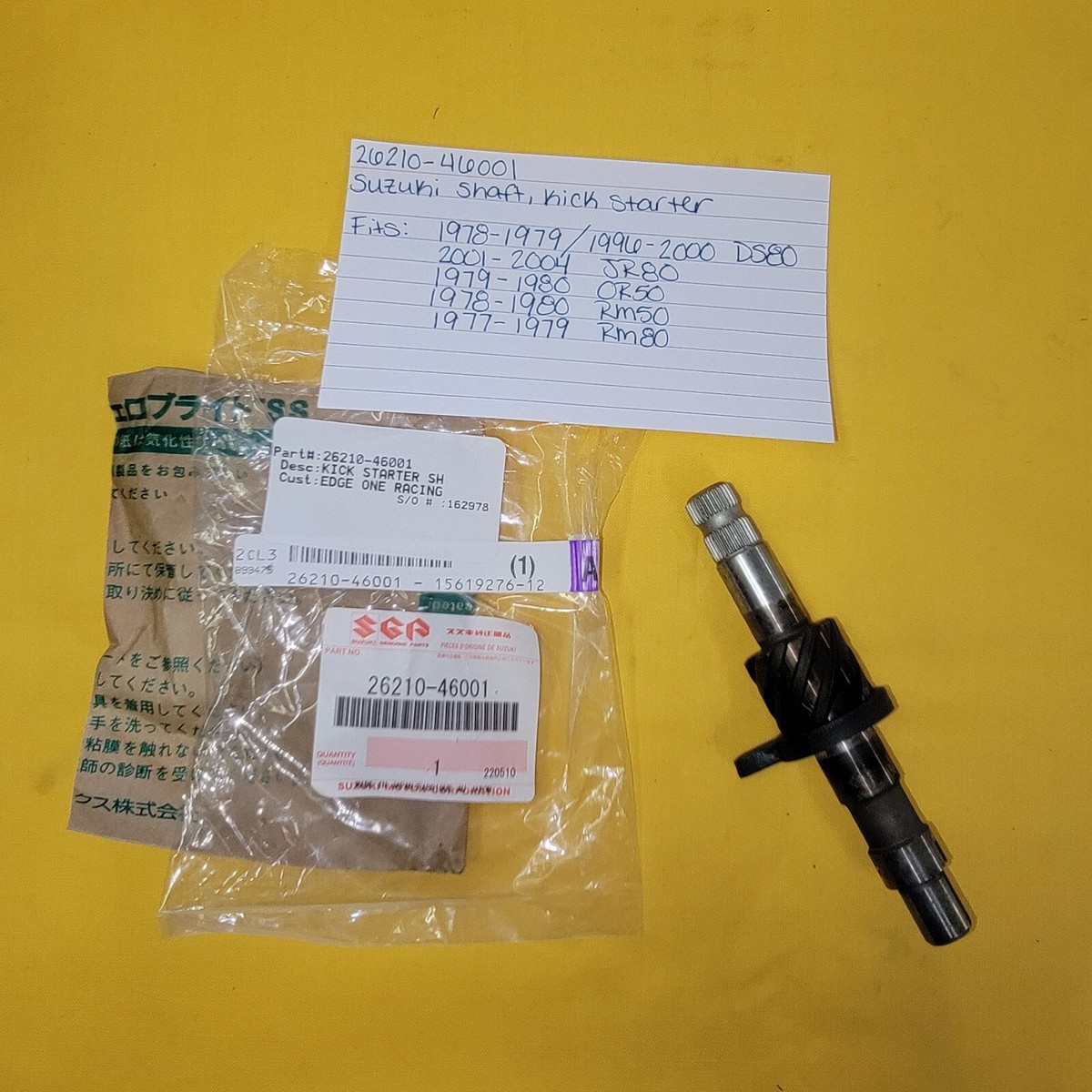スズキ 純正 DS80 キックスターター シャフト KICK STARTER
