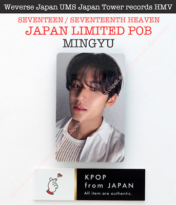 MINGYU SEVENTEEN SEVENTEENTH HEAVEN JAPAN POB Photocard