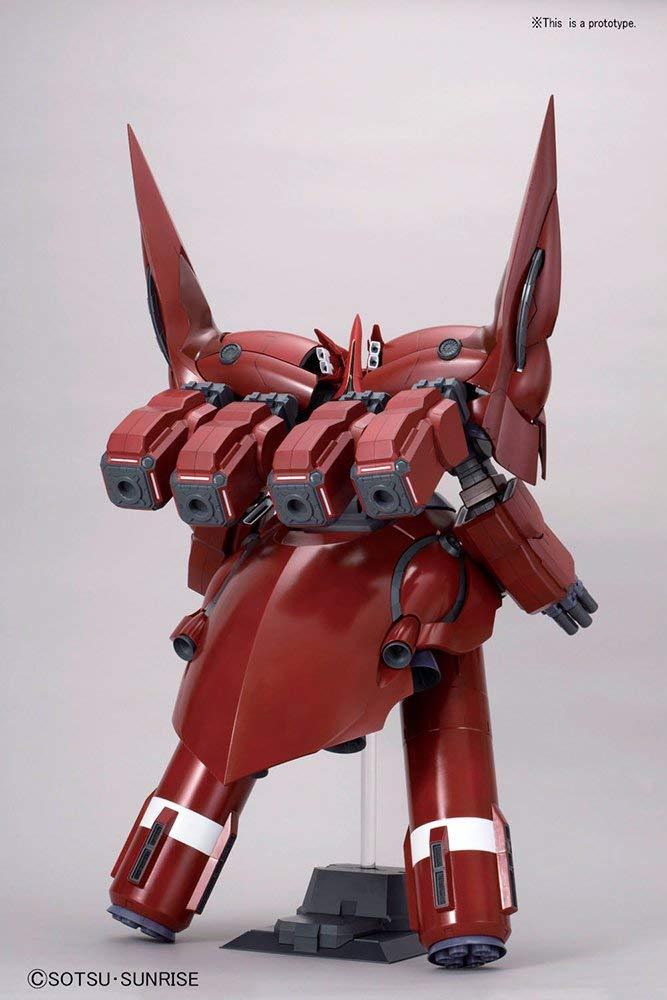 HGUC 1/144 NZ-999 Neo Zeong (Mobile Suit Gundam UC) | eBay