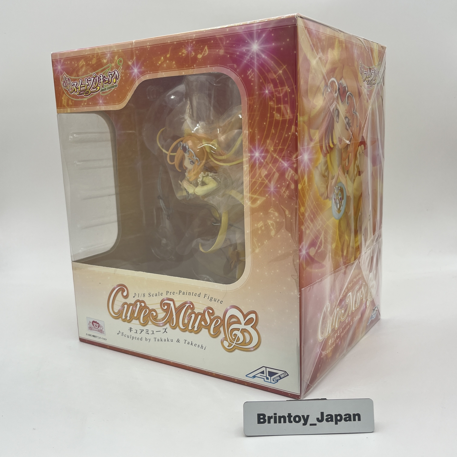 Thumbnail - Alpha Omega Suite Precure Pretty Cure Muse 1/8 Pvc Figur Neu Aus Japan