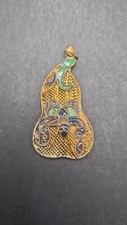 China, Cloisonne, sehr sch&ouml;ne Ketten Anh&auml;nger Handarbeit AA-18-1 5*2,5cm
