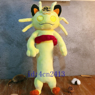 meowth plush large