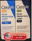 Cerave 3oz AM / PM Paquete de loci&oacute;n hidratante facial