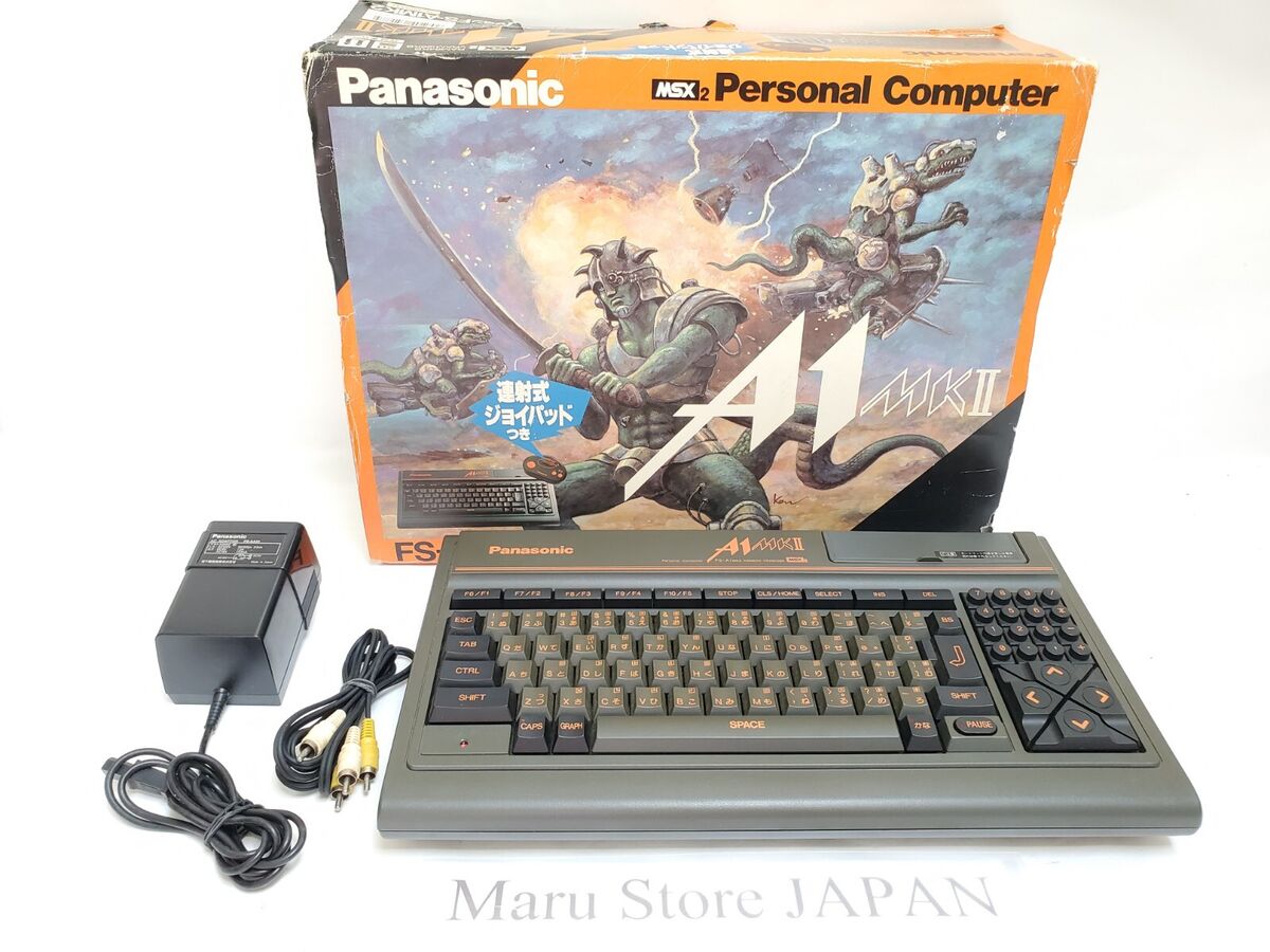Panasonic MSX2 FS-A1MK2 Personal HOME COMPUTER Black Console Panasonic MSX2 FS-A1MK2 Personal HOME COMPUTER Black Console
