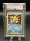 Magikarp XY Black Star Holo XY143 Promo Shiny M Gyarados PSA 8