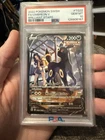 2022 UMBREON V FULL ART BRILLIANT STARS SWSH POKEMON PSA 10 GEM MINT #TG22