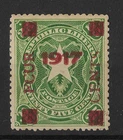 Liberia 1917 4c on 25c - 'FCUR' Overprint Error Mint