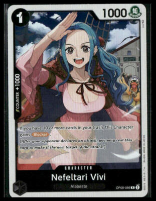 ワンピース カード NEFELTARI VIVI #27 PSA 9 Nefertari Vivi EB02-026 SR Anime 25th Collection ONE PIECE
