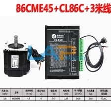 1PCS NEW FOR Closed-loop stepper motor 86CME45+CL86C+3M
