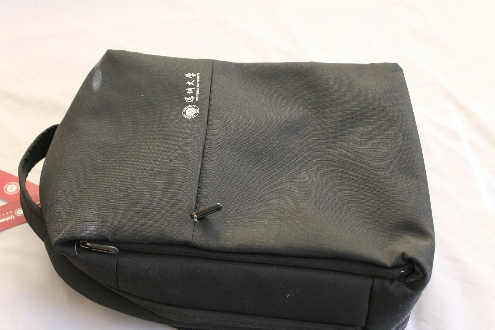 USB Charging Laptop Backpack for Travel & School with Shenzhen University Logo  -image