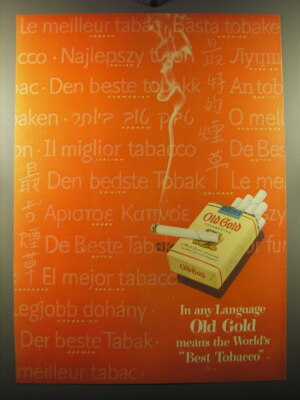 1950 Old Gold Cigarettes Ad - In any language Old Gold means the world's  best
