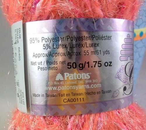 Patons Glittallic Bulky Weight Novelty Yarn 61 yds Color 66405 Maroon Shine - Picture 3 of 4