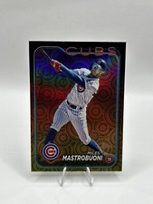 Miles Mastrobuoni 2024 Topps Series 2  Holiday Parallel #489 Chicago CUBS