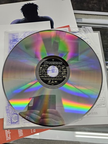SPRIGGAN Laserdisc LD Japanese Anime Japan w/ Obi 1998 BELL-1404 - Picture 7 of 8
