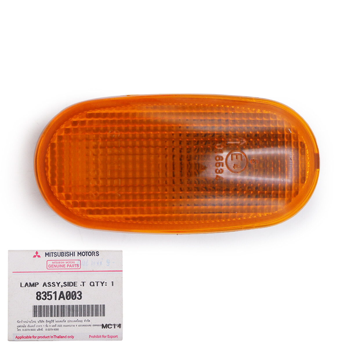 s-l1200.jpg
