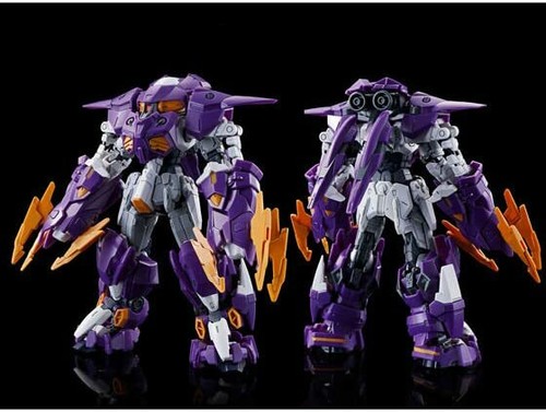 Premium BANDAI HG 1/144 OZ-10VMSX GUNDAM AESCULAPIUS Kit mit Tracking NEU - Bild 3 von 4