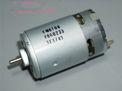 Мотор rs 550