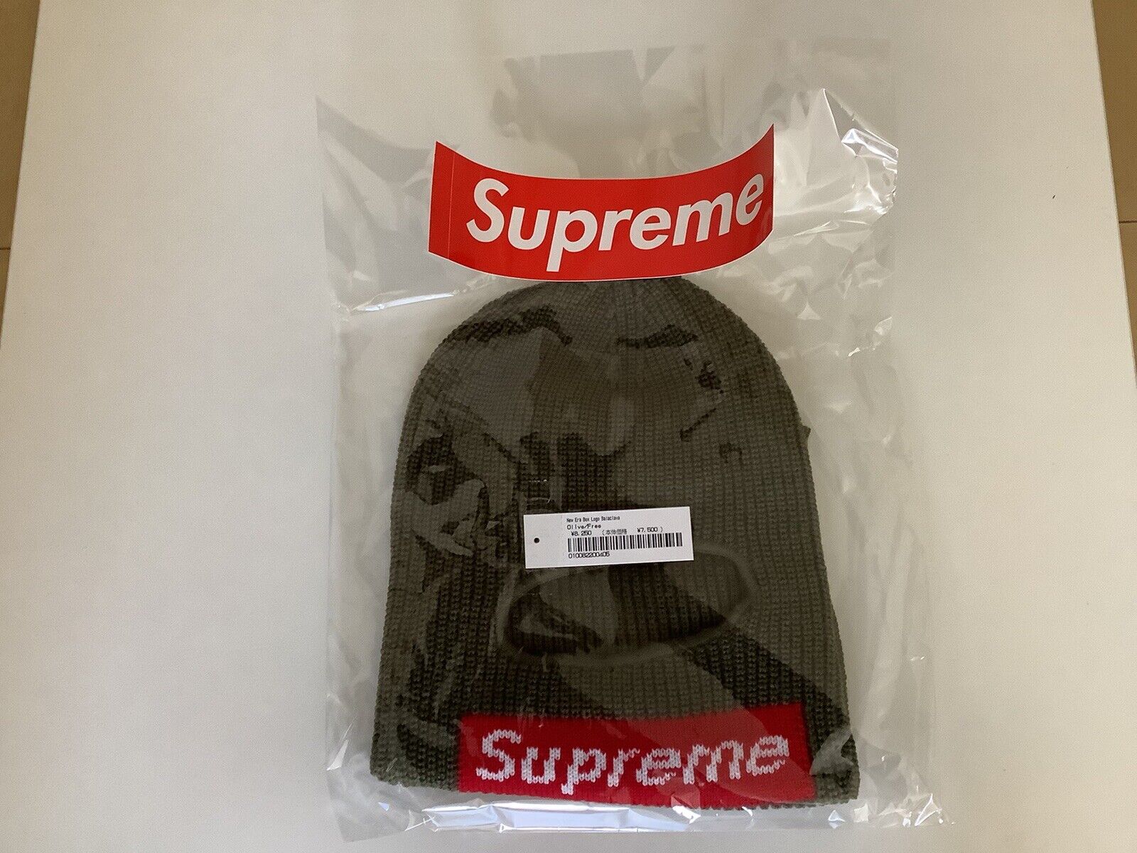 AUTHENTIC SUPREME x NEW ERA BOX LOGO BALACLAVA OLIVE MENS NEW FACE MASK