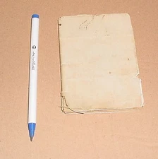 1835 Math Book/Booklet 