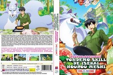 Tondemo Skill de Isekai Hourou Meshi 1-12End English Subtitle DVD All Region