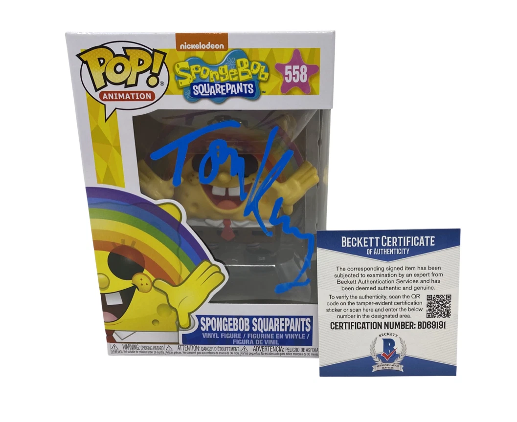 Spongebob funko hotsell pop ebay