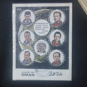 1971 Apollo 15 Memorial to Fallen Astronauts on the Moon