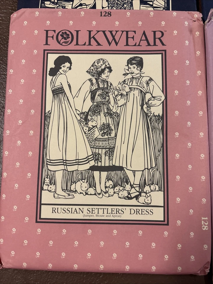 1982年民间服装图案5件未切割阅读说明见照片 — 第 3/4 张图片