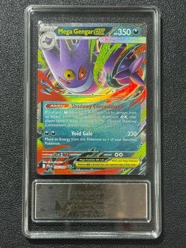 Pokemon PCG9 MEGA GENGAR EX PFLEN 056/094 2025 English