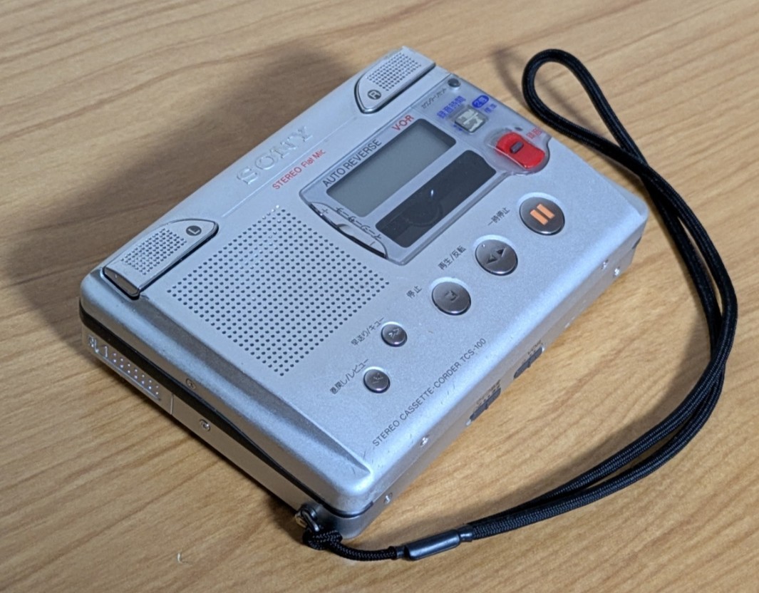 SONY TCS-100 WALKMAN Stereo Cassette Tape Recorder Player Working