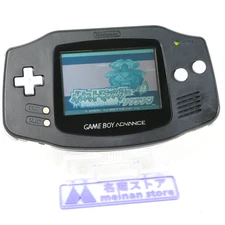 Nintendo GameBoy Advance Black Console AGB-001 GBA w/ Sound AMP TESTED
