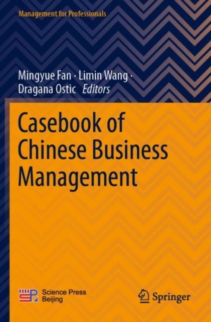 Casebook of Chinese Business Management by B01 (Paperback Book)