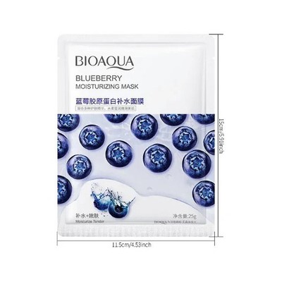 BIOAQUA Blueberry Moisturizing Mask 25g