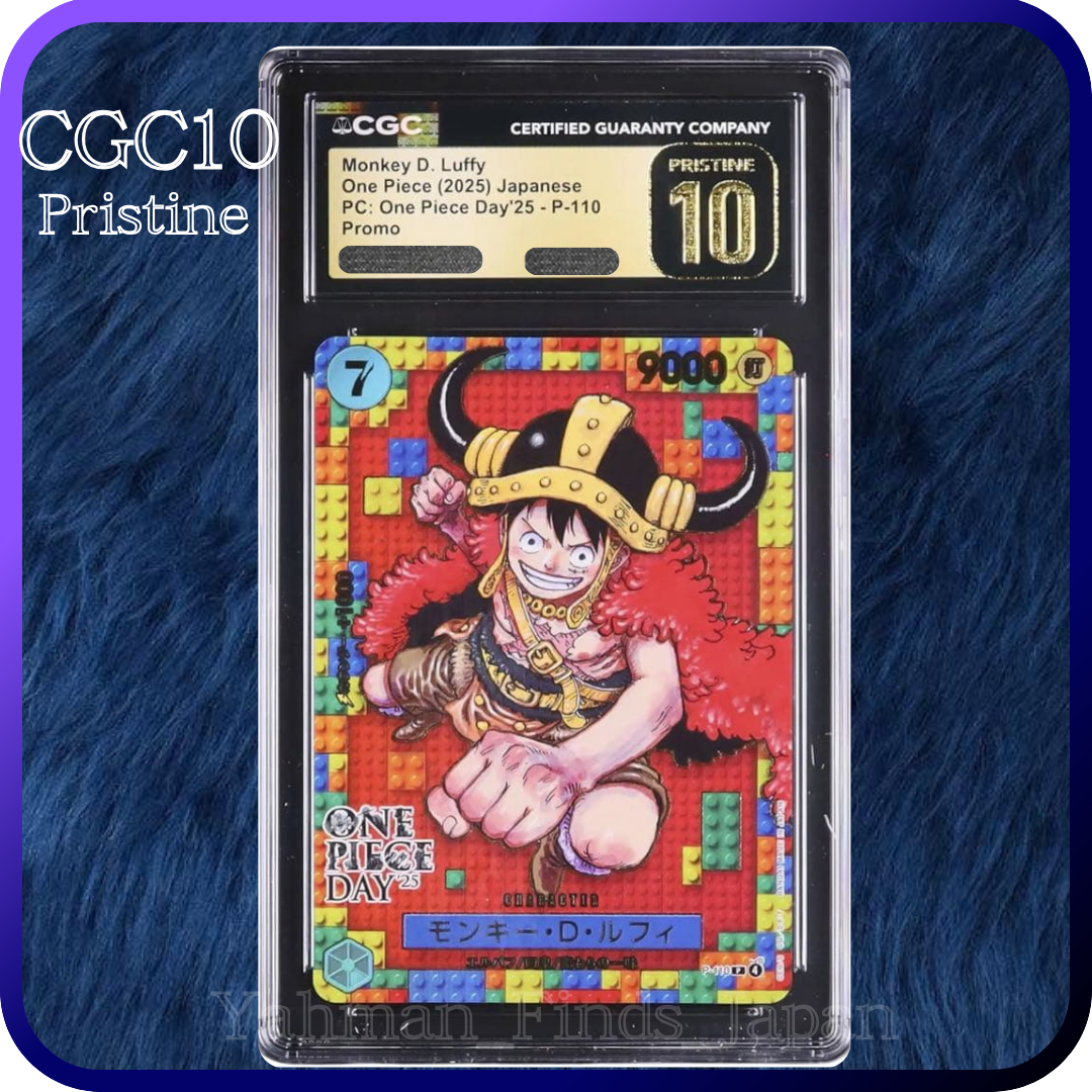 CGC Pristine 10 Luffy P-110 Premium Card Collection ONE PIECE DAY