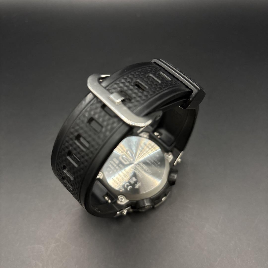CASIO G SHOCK GST B200 Tough Solar Bluetooth Chronograph