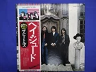The Beatles/Hey Jude, Japan, with Obi Vinyl VG+