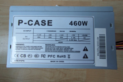P-Case Power Supply  Netzteil 460W  230V PFC ATX2.01(P4) *gereinigt*