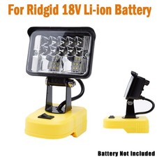 1&times;Outdoor LED Work Light Suitable For Ridgid 18V AEG Li-Ion Battery (2800LM) US