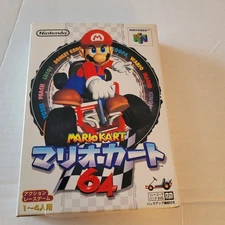 Mario Kart 64 Nintendo 64 Japan Import Car Racing Sports Simulation VG - T & W