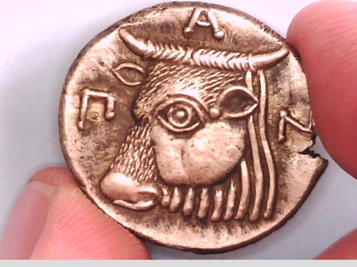 GREECE GREEK BOSPOROS PANTIKAPAION PAN SATYR OX BULL SILVER TRIDRACHM COIN RARE - Picture 7 of 9