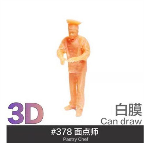 1/87 Cooking Man Girl Scene Prop Miniatures Doll Figure For Cars Vehicle Model - Picture 3 of 8